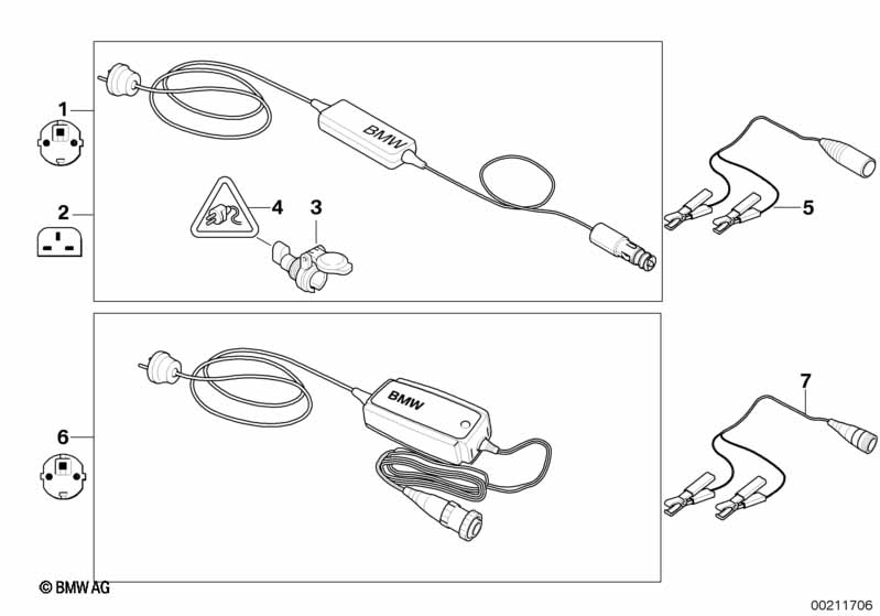 Зарядное устройство