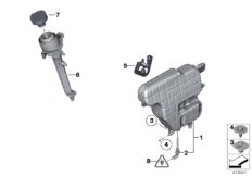 Расширительный бачок