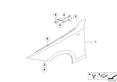 Переднее крыло