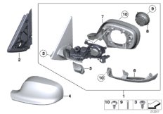 наружное зеркало заднего вида