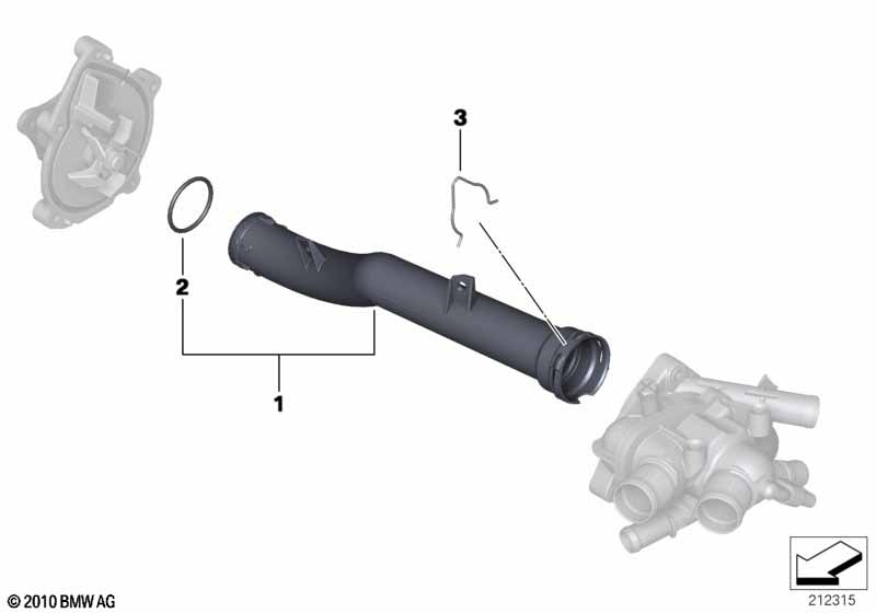 Трубопровод системы охлаждения