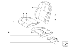 Инд. обивка спортивного сиденья Пд