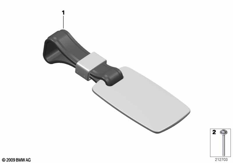 Футляр для ключа, заказ