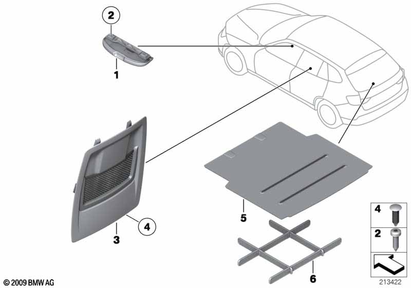 Дооснащение пакетом мест хранения