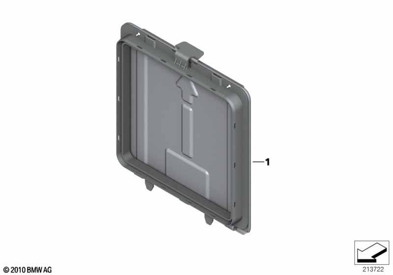 Чехол для транспортировки