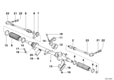 рулевой механизм
