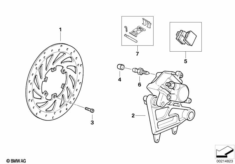 Тормозной механизм заднего колеса