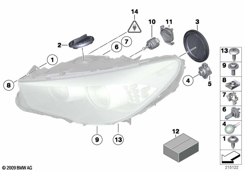 Детали фары