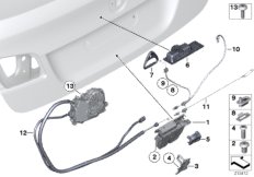 Багажная дверь/система запирания
