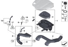 Глушитель шума всас./смен.элем.фил./HFM