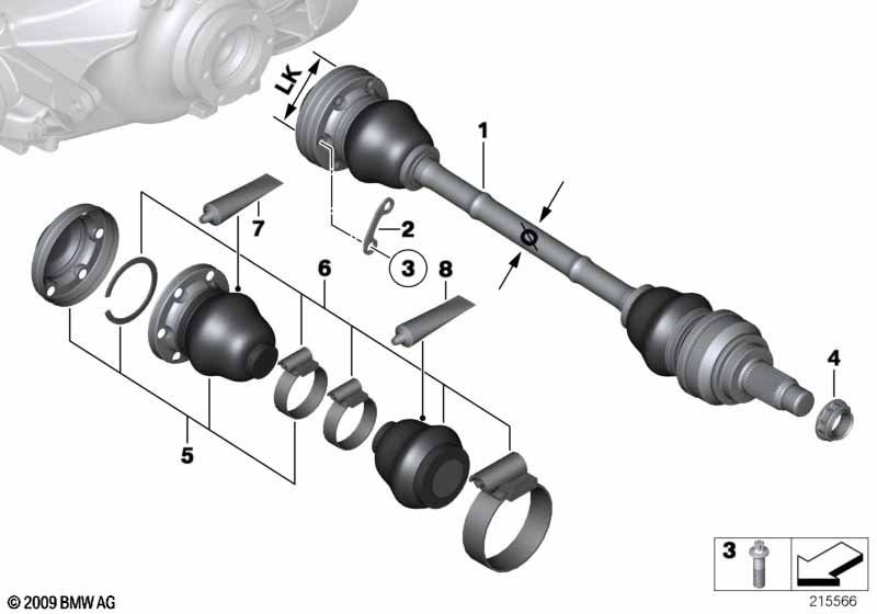 Выходной вал