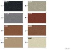 Страница с образцами, цвета кож.обивки