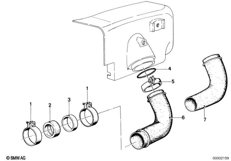 Всасывающий диффузор воздушного фильтра