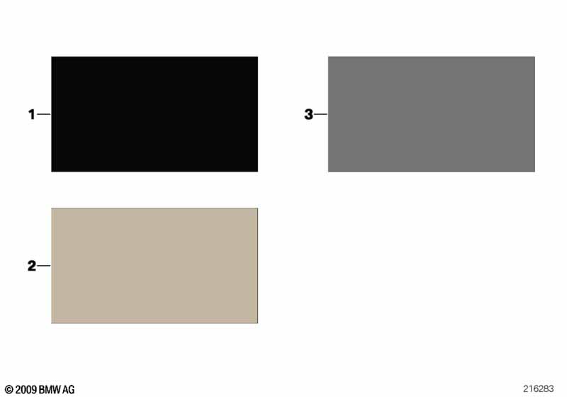 Стр.с образцами, цвета отделки салона