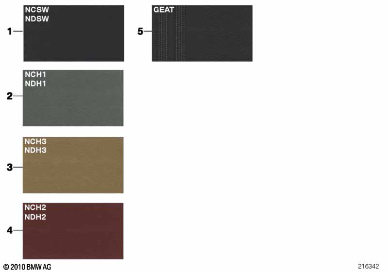 Страница с образцами, цвета обивки