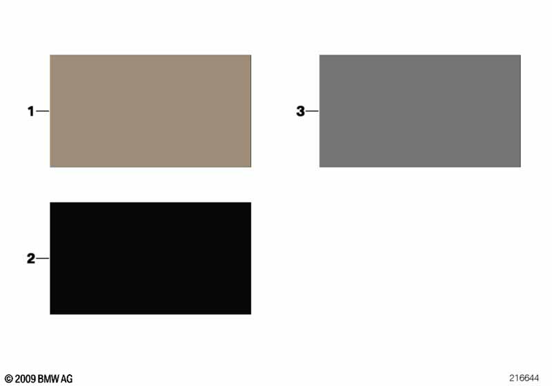 Стр.с образцами, цвета отделки салона