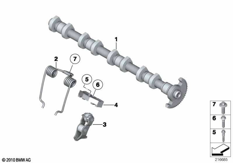 Эксцентриковый вал механизма упр.клап.