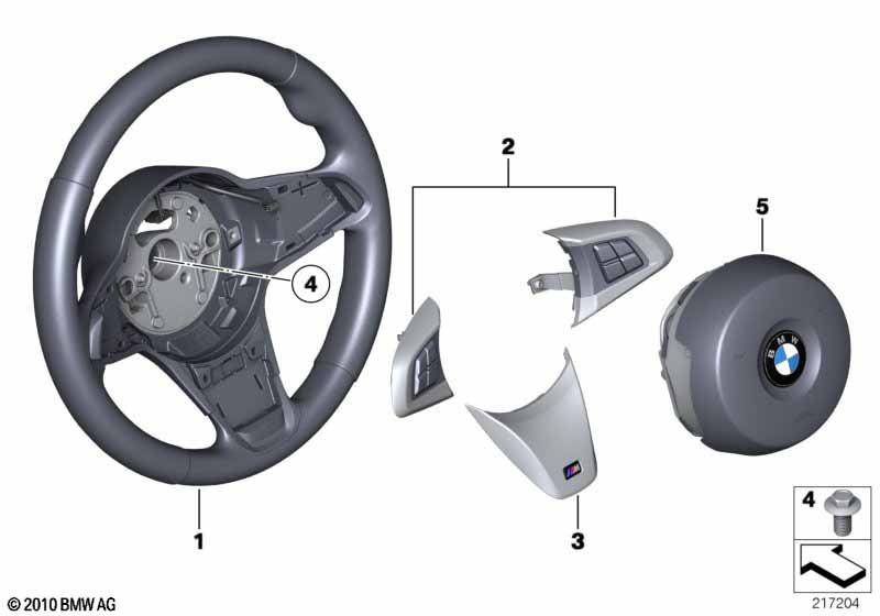 Многофункц.спорт.рул.кол. M-стиль с НПБ