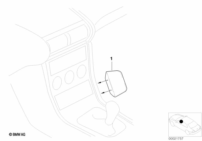 Телефонная консоль