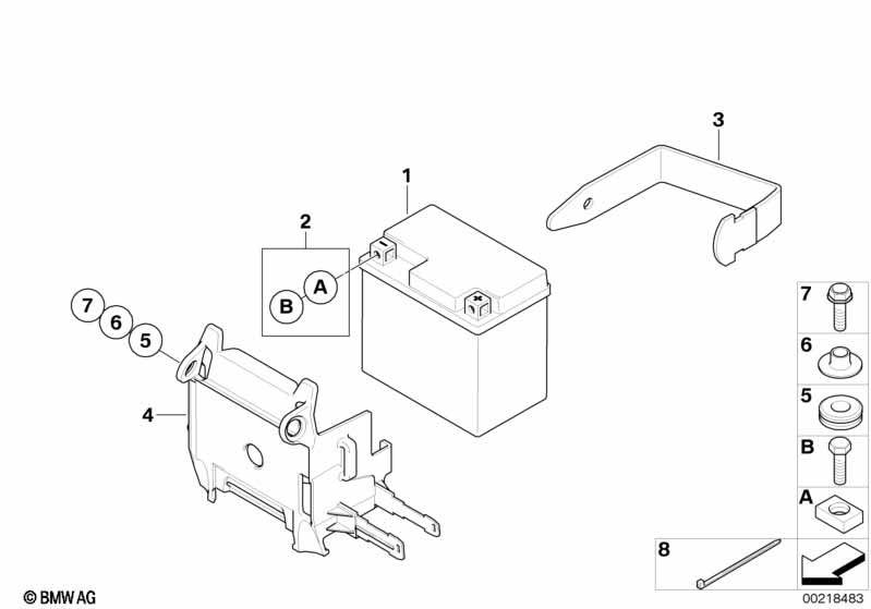 Аккумуляторная батарея