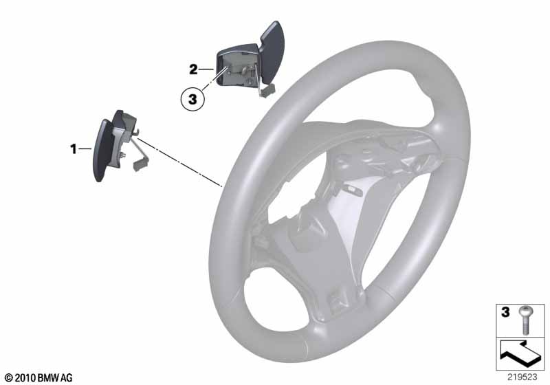 Двухпозиционный переключатель