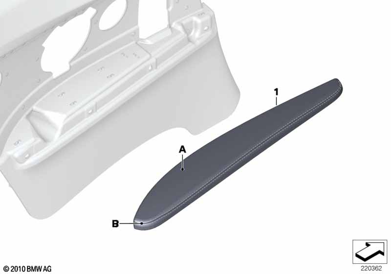 Подлокотник Individual Зд