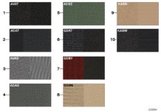 Образцовая сторона, цвета обивки, ткань