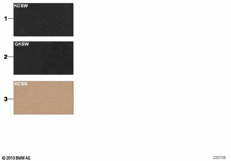 Страница с образцами, цвета кож.обивки