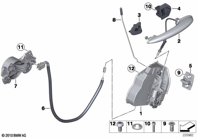 Система замков задней двери