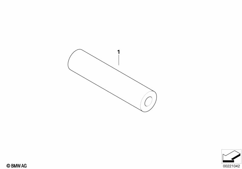 Кожух поперечной трубы