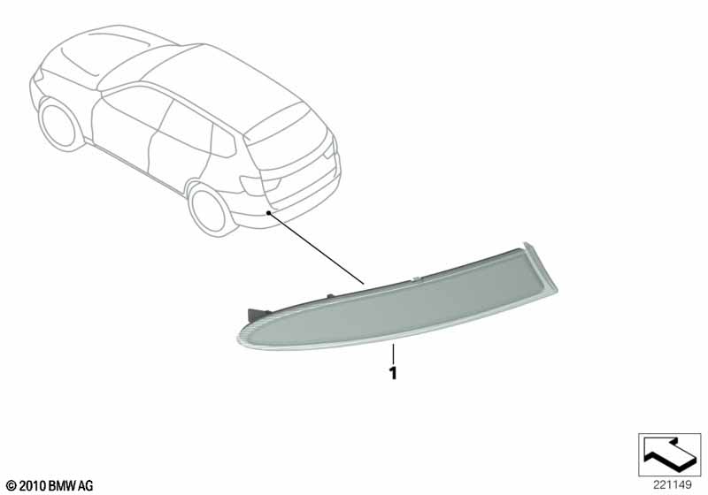 Отражатель