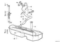 Топливный бак/система подачи топлива