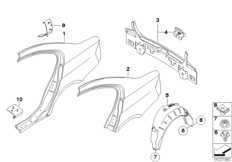 заднее крыло