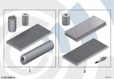 Сервисный к-т Inspection II