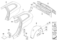 Крыло/облицовка задней части