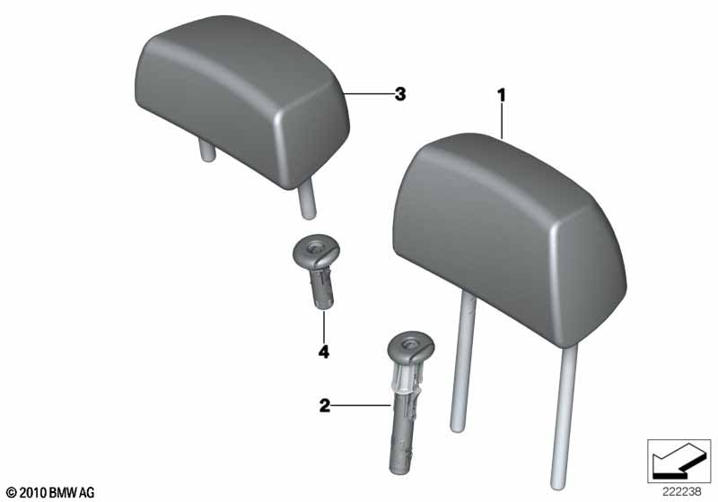 Подголовник заднего сиденья