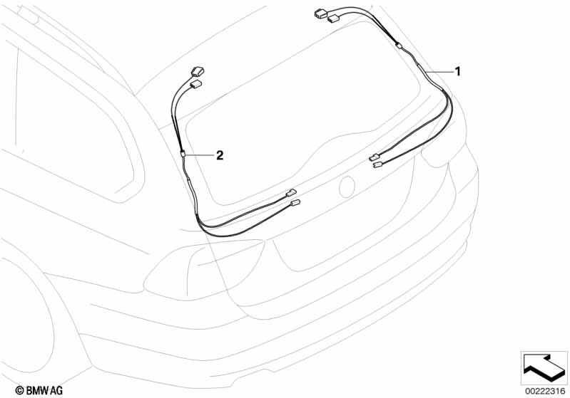 Рем.к-т проводов петли крышки багажника