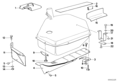Топливный бак/дополнительные элементы