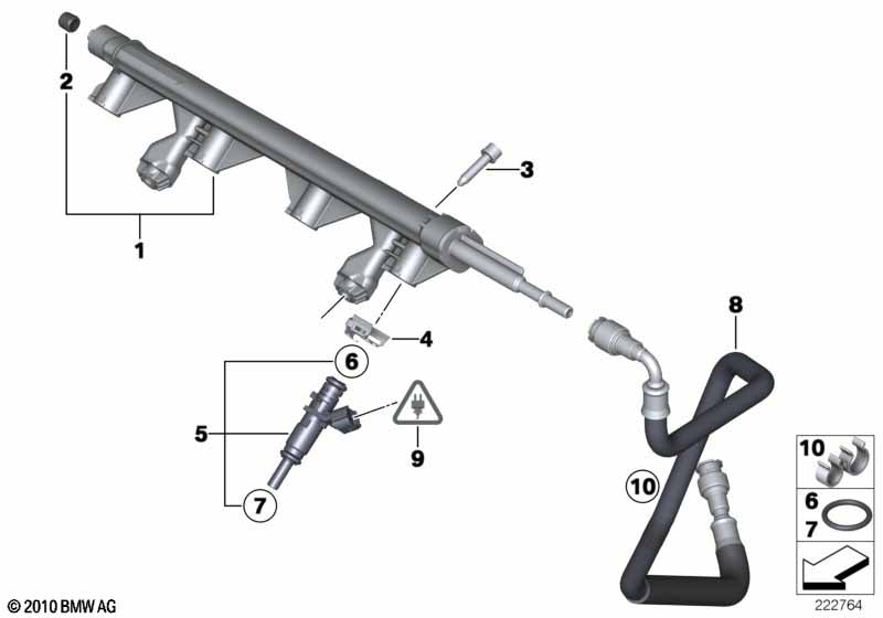 Топливопровод-форсунка
