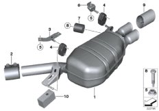 Система выпуска ОГ Зд