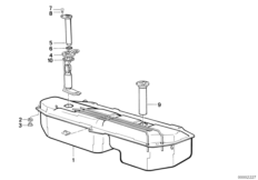 Топливный бак/система подачи топлива