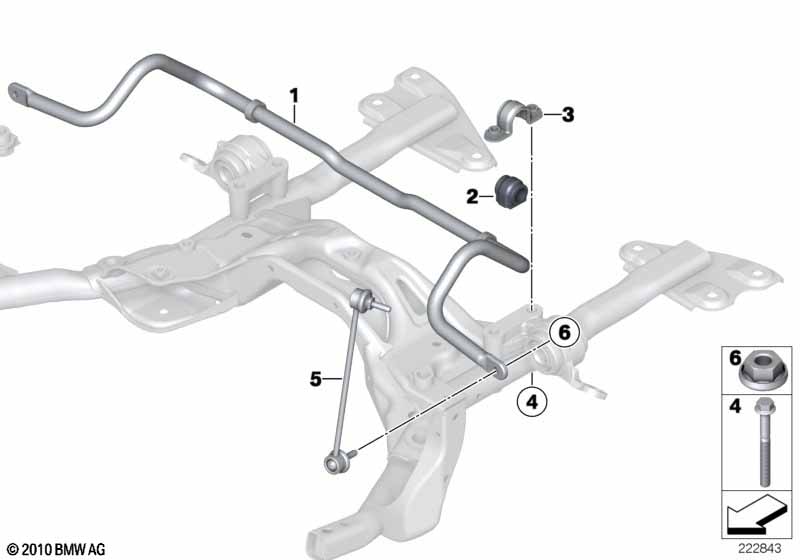 Стабилизатор Пд