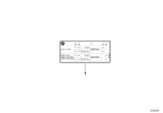 Шильдик "Reifendruck"