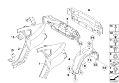 Крыло/облицовка задней части