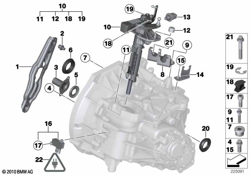 Детали коробки передач GS6-53BG/DG