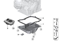 GA6F21WA - Масляный картер