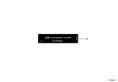 Шильдик "Aussenlack"