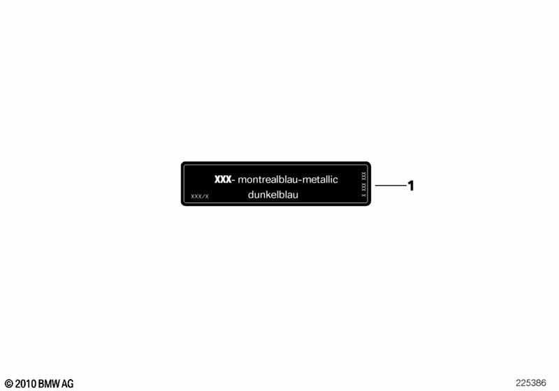 Шильдик "Aussenlack"