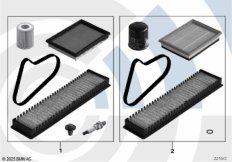 Сервисный к-т Inspection II