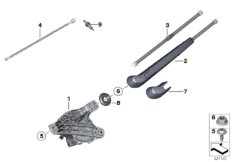 Детали омывателя заднего стекла